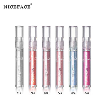 Niceface Glassy Clear Lip Gloss