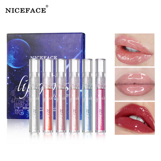 Niceface Glassy Clear Lip Gloss