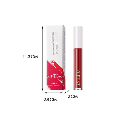 QIBEST Glassy Lip Gloss with Moisturizing Finish