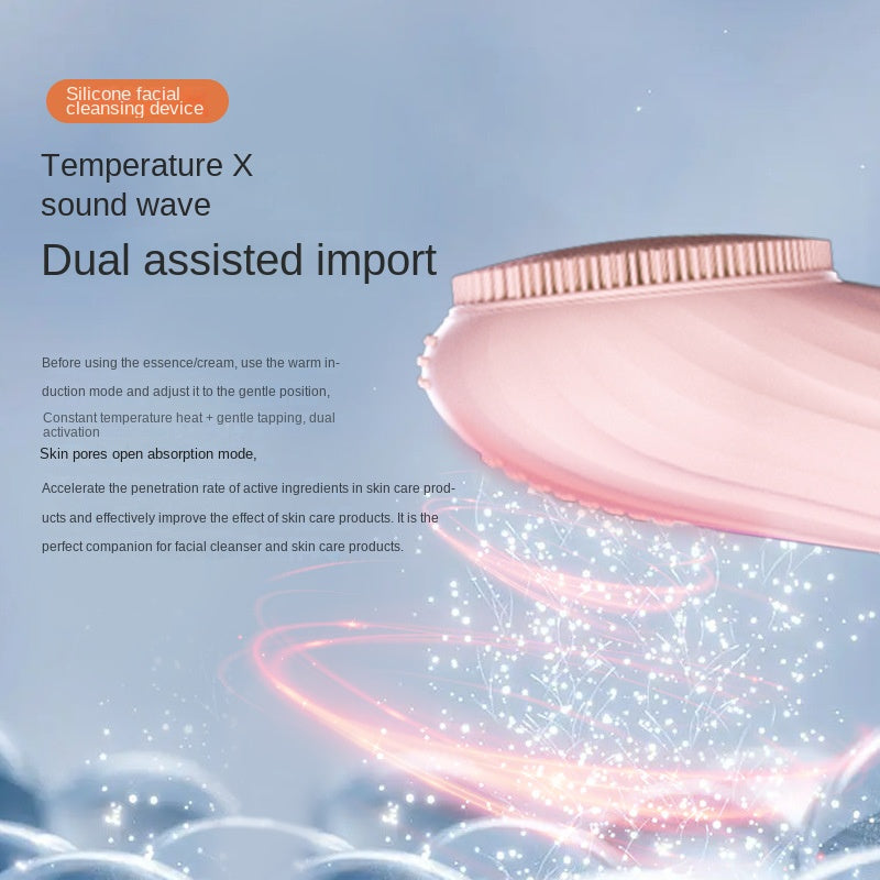 Silicone Facial Cleansing Brush with Heat & Vibration